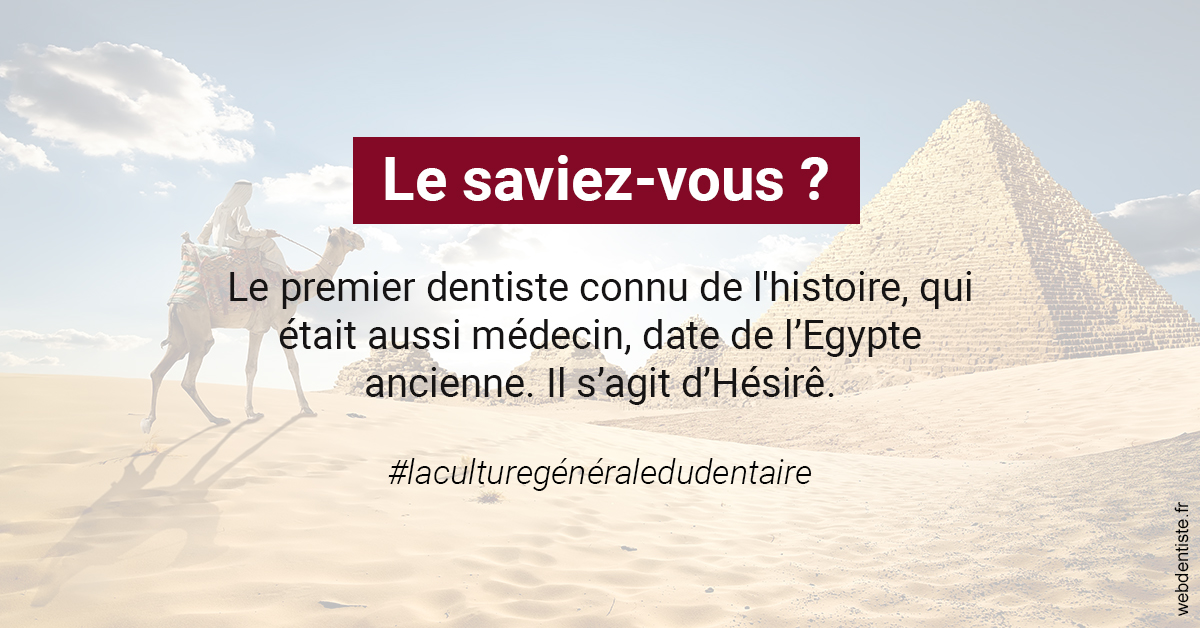 https://selarl-docteur-daniel-benichou.chirurgiens-dentistes.fr/Dentiste Egypte 2