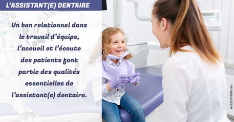 https://selarl-docteur-daniel-benichou.chirurgiens-dentistes.fr/L'assistante dentaire 2